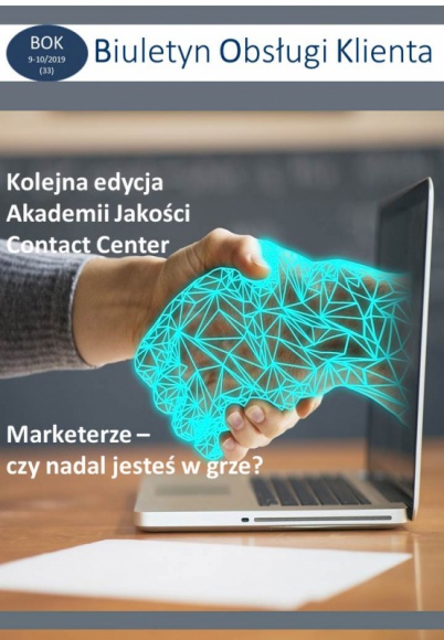 Jesienne nowości w obsłudze klienta